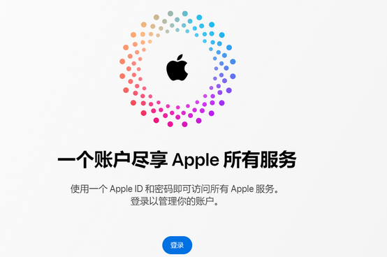 松滋iPhone维修中心分享iPhone下载应用时重复提示输入账户密码怎么办 