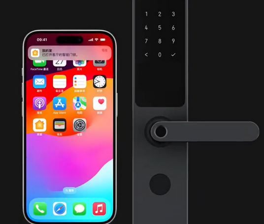 松滋iPhone维修站分享在iPhone上使用家庭钥匙开启智能门锁 
