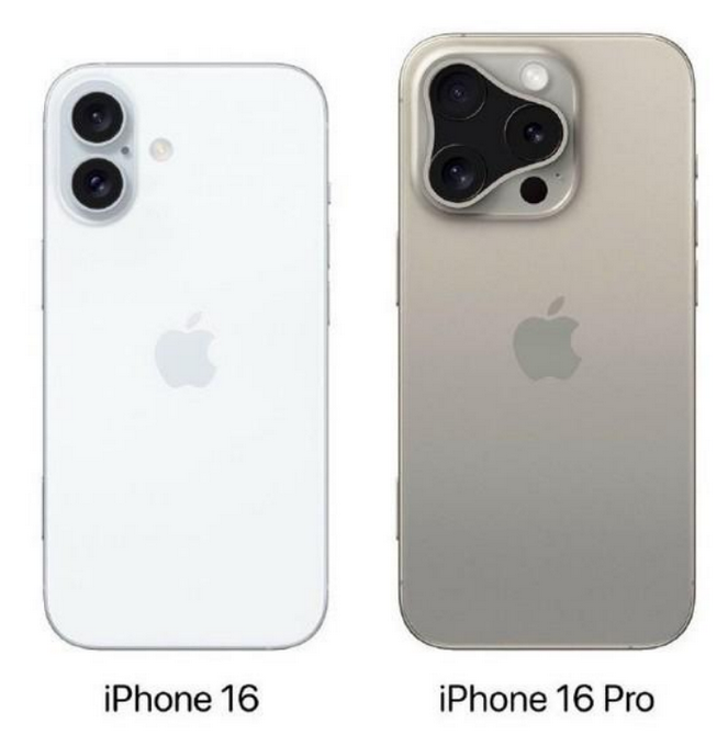 松滋苹果16维修网点分享iPhone16系列提升明显吗 