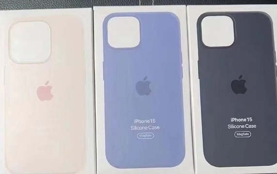 松滋苹果14维修站分享iPhone14手机壳能直接给iPhone15用吗?