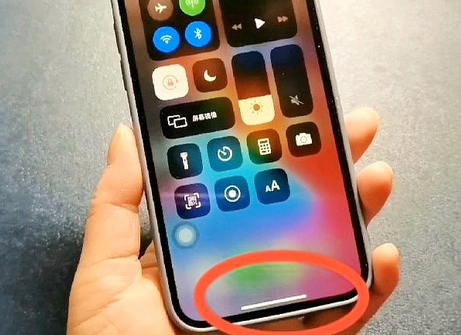 松滋苹松滋果维修站分享如何使用iPhone下方横线进行应用切换
