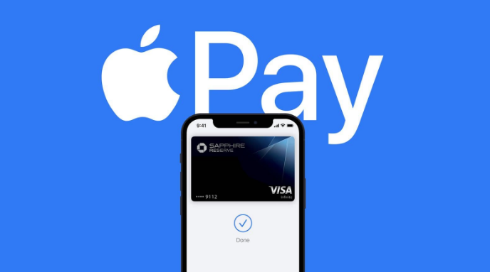 松滋苹果14服务点分享iPhone 14 设置 Apple Pay 后，锁屏密码不正确怎么办 