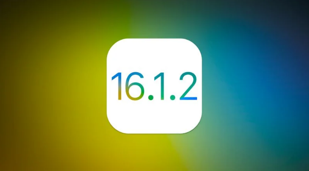 松滋苹果维修分享iOS 16.2有Bug能降级吗？ iOS 16.1.2已关闭验证 