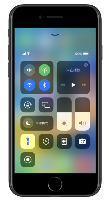 松滋苹果14维修分享苹果iPhone 14 Pro手电筒开启方法 