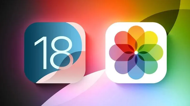 松滋苹果手机维修分享苹果 iOS / iPadOS 18.1Beta 3 发布 