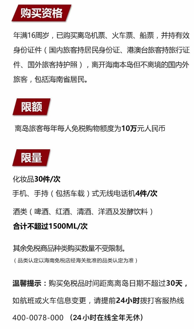 松滋苹果手机维修分享琼版 iPhone 12 售价 4784 元起，如何才能买到 