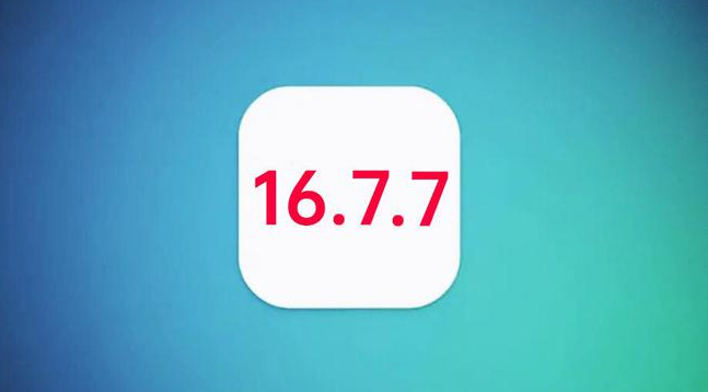 松滋苹果手机维修分享iOS 16.7.7正式版升级_iOS 16.7.7 正式版一键刷机教程 