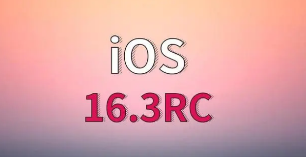 松滋苹果手机维修分享iOS 16.3 RC版升级_iOS 16.3 RC版一键刷机教程 
