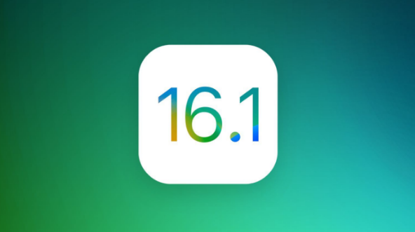 松滋苹果手机维修分享iOS 16.1 RC版升级_iOS 16.1 RC版一键刷机教程 