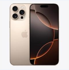 松滋苹果维修点分享iPhone 16 Pro Max黑屏小众问题解析 